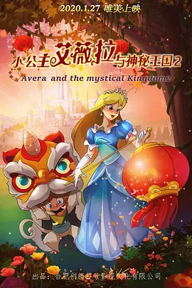 亚洲精品色婷婷在线影院麻豆